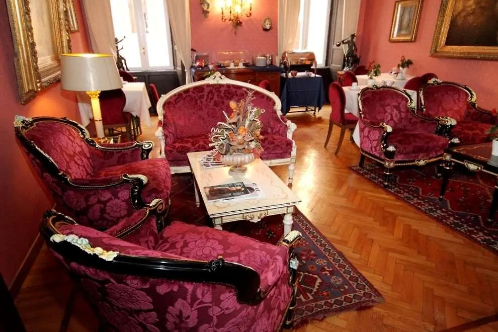 Residenza Frattina Hotel Rome 2*,  Italy