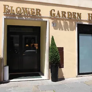 Flower Garden *** Rom