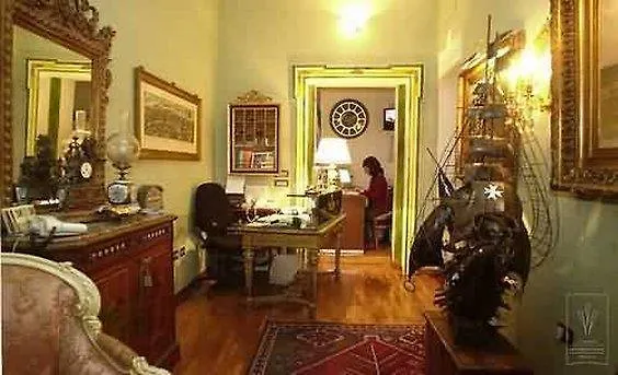 Residenza Frattina Otel Roma 2*,  İtalya